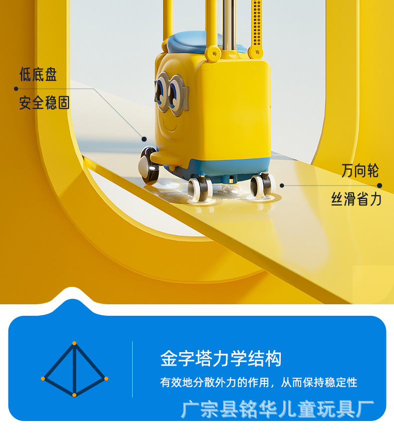 Electric car child front seat anti-rollover storage baby safety chair battery car full circumference universal seat