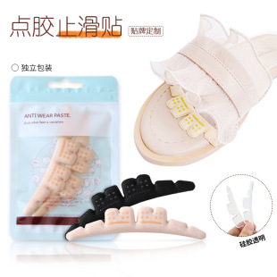 Anti-slip stickers dispensing invisible heel stickers summer sandals high heels anti-wear anti-slip sponge soft anti-heel