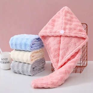 Bubble Velvet Dry Hair Cap Soft Coral Velvet Hair Towel Super Thickened Water Absorbent Quick-drying Shower Cap Women's Dry Hair Towel