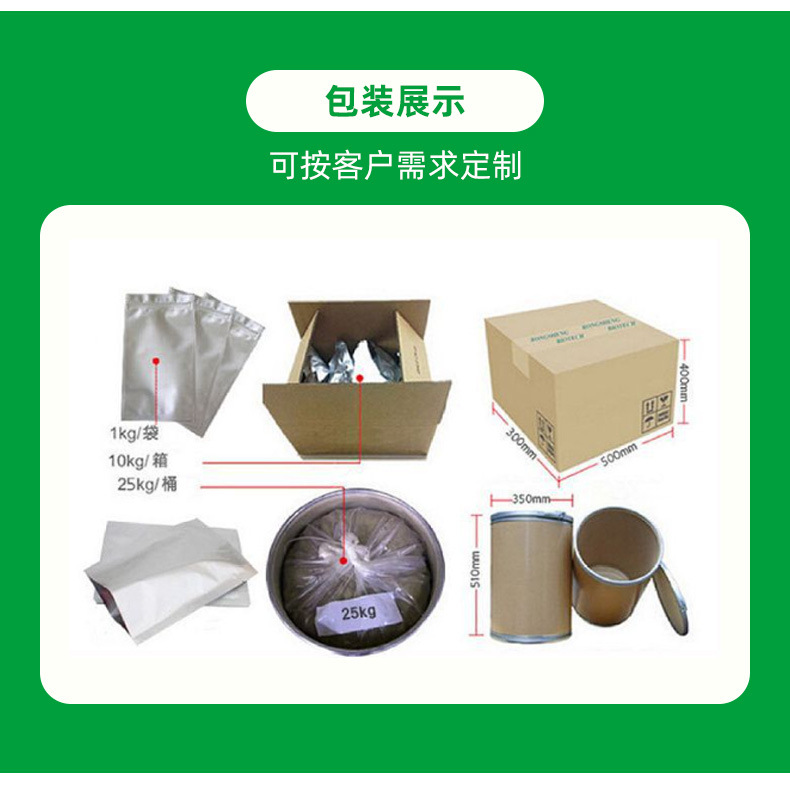 O1CN01u59S3C1DVixgNZdaP_!!2217067400222-0-cib.jpg?__r__=1740100781960