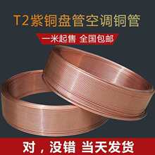 T2�~��8MMë����2MMܛ�B�P��6MM������{�~��3�ֿ���12�o�p���~��