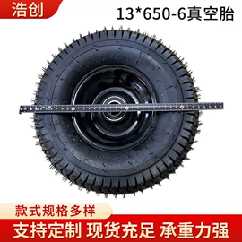 工具车轮胎;电动车轮胎;脚轮