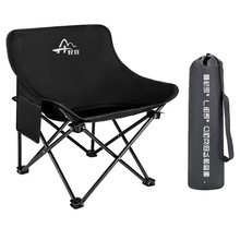 �����ۯB���ӱ�yʽҰ��¶�I��~����Ұ�����������g�����������