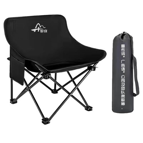 Outdoor foldable chair portable wilderness camping fishing bench picnic moon chair art sketch reclining chair fishing chair