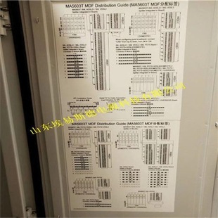 F01S200 Outdoor Power CAbinet SyStem CAbinet 48V20A AcceSS Network CommunicAtion Power Supply Sm