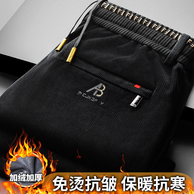 Cross-Border Dropshipping Winter Fleece-Lined Corduroy Men's High-Waisted Straight-Leg Trousers for Middle-Aged and Elderly Casual Dad Men's Wear