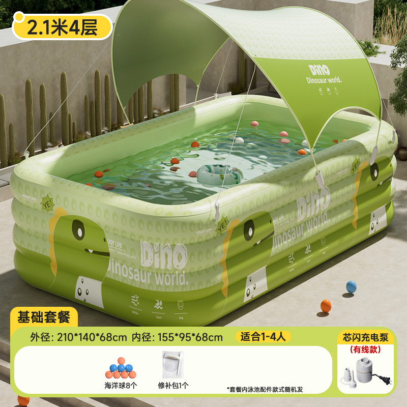 2.1m 4-layer dragon cub green + silver glue tarpaulin + rod + wired core flash c…