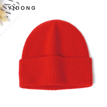 7针元宝针纯山羊绒圆顶加厚帽子 休闲男女通用罗纹挽边保暖护耳帽