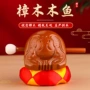 实木老式打击家用法器