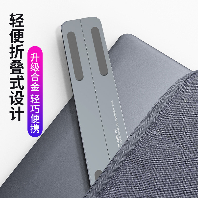 Boneruy ノートパソコンスタンド折りたたみアルミ合金スタンドデスクトップユニバーサルタブレットスタンド|undefined
