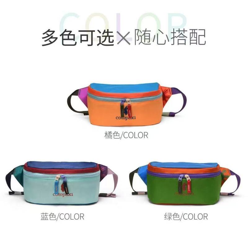 美图美洲羊包户外运动徒步登山轻量腰包3L潮男女防水骑行腰带包多|undefined