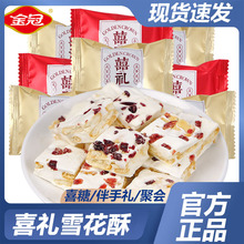 ���ϲ�Y��Խݮѩ�����ǽY��ϲ��ӆ����ֶYɢ�b��ʳ�ǹ����l