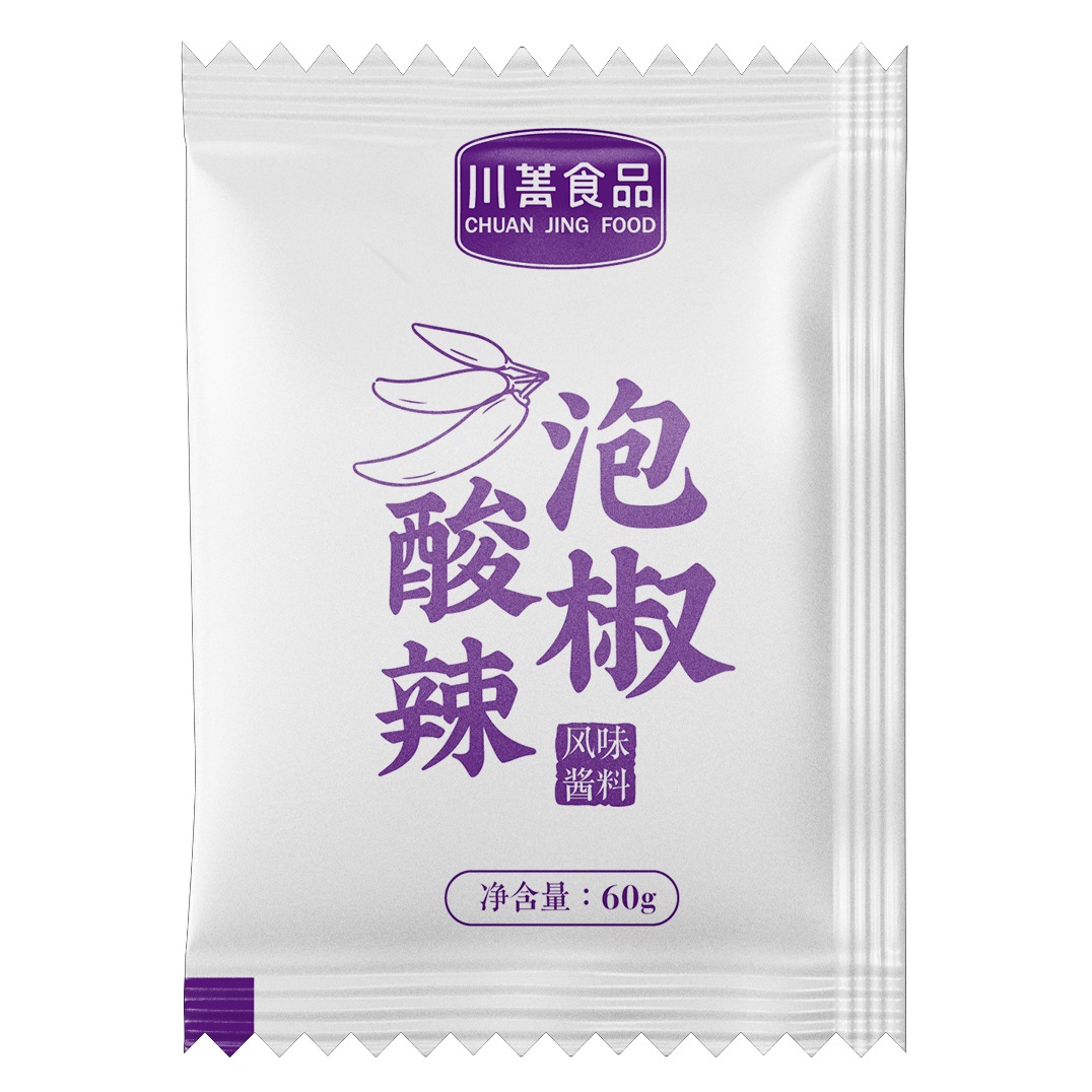 四川省の特産綿陽米粉南充米線牛肉鶏スープ肥腸袋入れインスタント卸売り