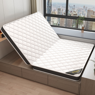 Coconut Palm Mattress Foldableable Tatami Latex Simmons Hard 1.5m Kidsren's Adult Mattress 1.8m