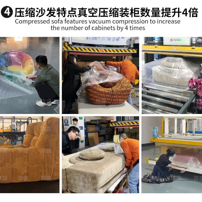 Sofá de compresión de una pieza de compresión de Compression Sofa de una sola esponja completamente desmontable y lavado sofá de compresión de vacío moderno