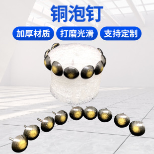 11#؈���L�l��ᔷ¹��bD��TᔼҾ�ɳ�l�������^�͹ňA�^�~�