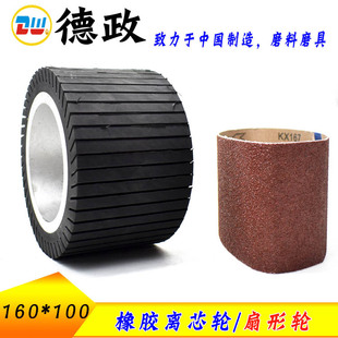 �����xо݆ĥЬ160�Xо���z݆ɰ���C����݆����Cɰ�� ����݆�X��