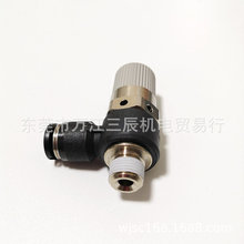 日本PISCO匹士克真空发生器VHH12-601吸盘配件现货不锈钢滤网