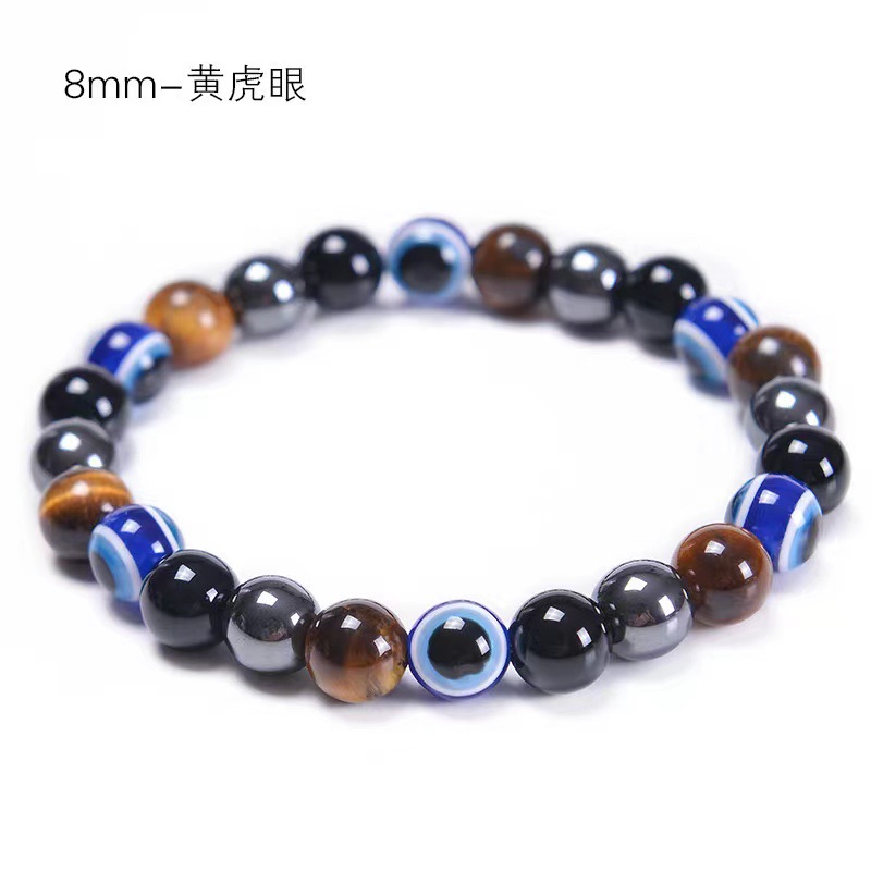 8cm