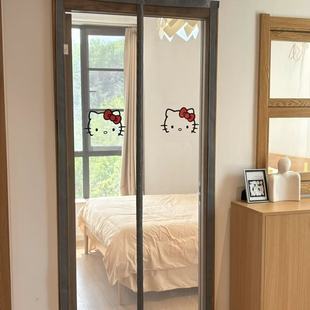 Anti-mosquito Door Curtain Magnetic Velcro 2025 New Simple Permeable Reinforcing Magnetic Block Household Partition Curtain Summer Rice Snow