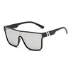 Sunglasses suitable for men and women, street glasses, sun protection cream, UF-protection