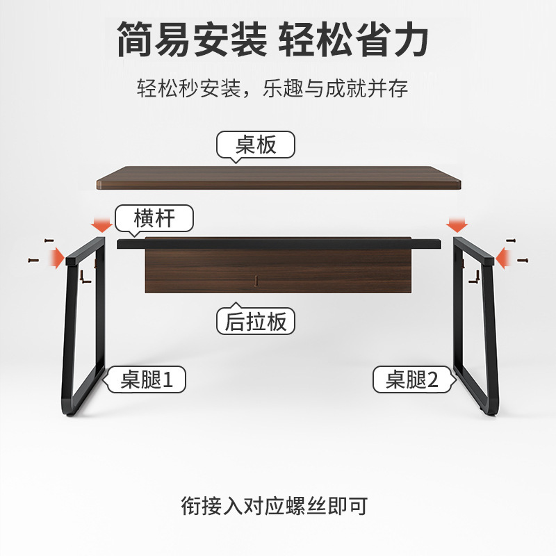 Escritorio de la computadora escritorio hogar e-sports mesa y silla mesa Simple Banco DE TRABAJO dormitorio escritorio estudio escritorio Escritorio