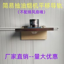 �¿����ƽ�Ƴ��͟��C��܉�X�Ͻ��Ȼ�܉����݆���L���Ś��Ȼ�܉