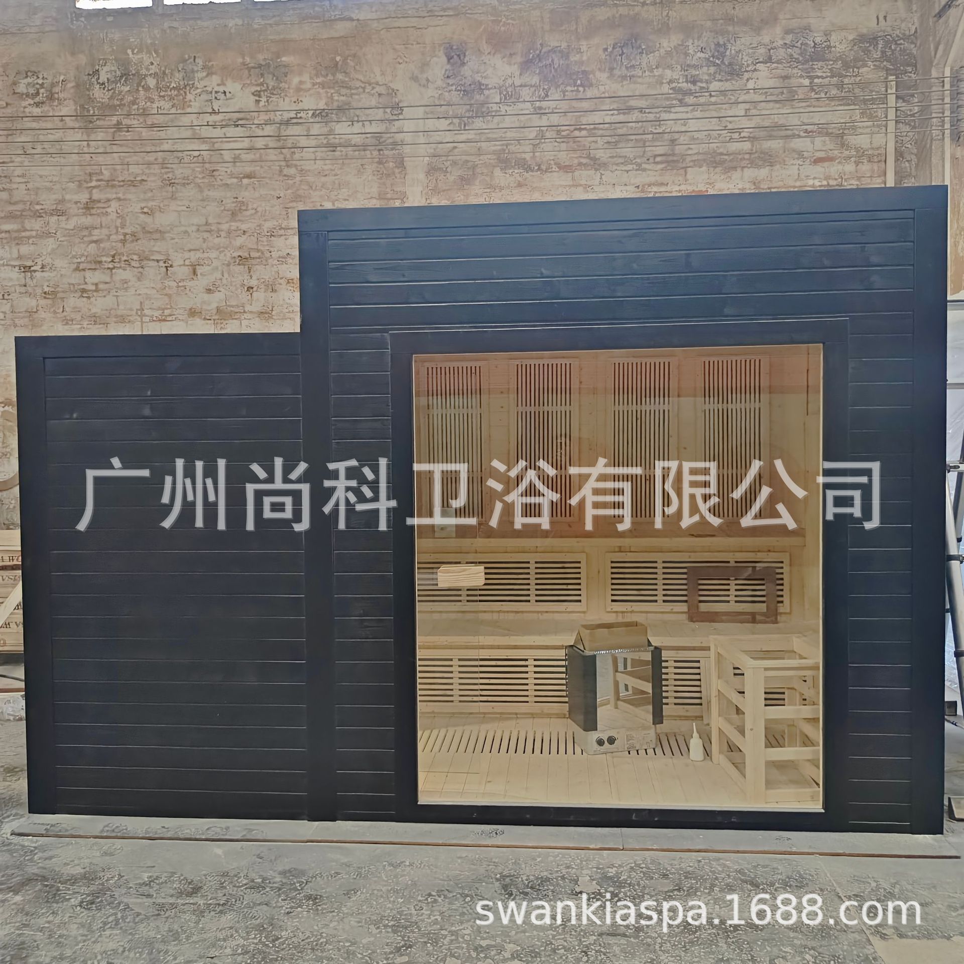 家用桑拿房干湿蒸淋浴湿蒸桑拿一体汗蒸房光波房湿蒸房整体蒸汽房