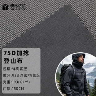 75D�찱���揗��ɽ����]������ �_�h����q���A���޷���������