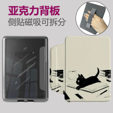 �m�Á��R�dKindle12th�������x���o��KPW6�������ֳ�Ӳ��2024���