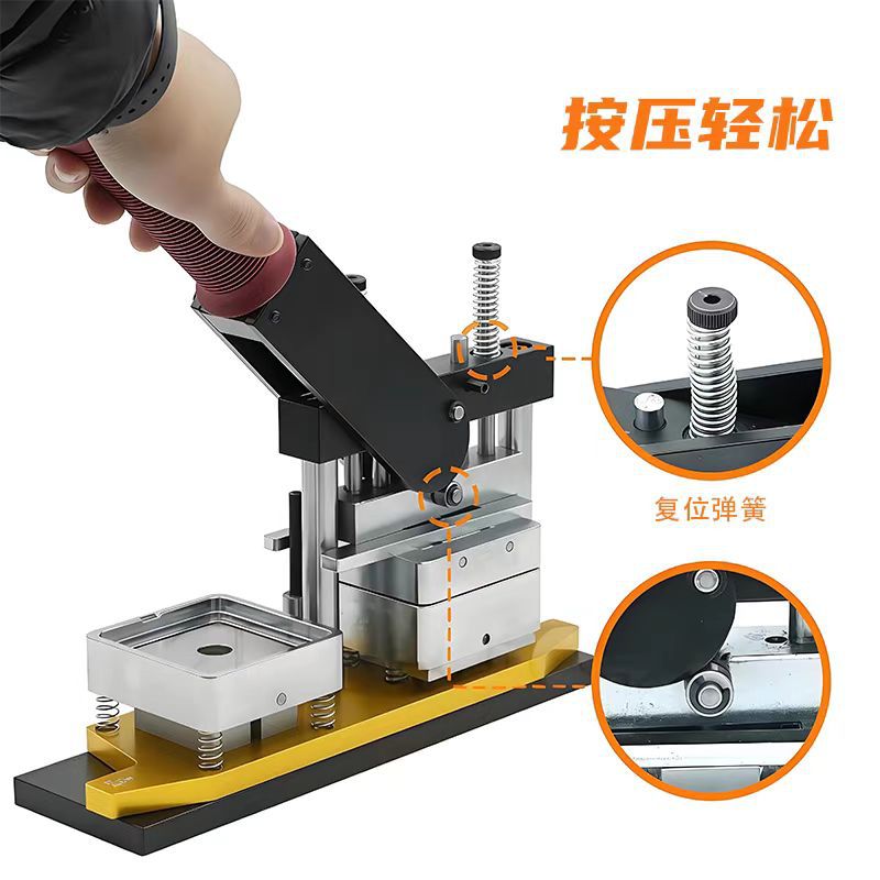 50*50mm máquina de insignias cuadrada máquina de insignias imán suave juego de máquina de tarjetas de succión máquina de fabricación de pegatinas de refrigerador de bricolaje