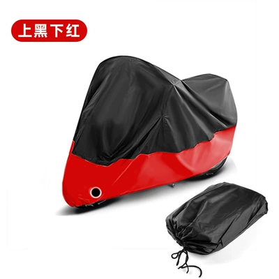 Car clothing sunproof, dustproof, silver-coated fabric for - 190t-s19085115cm-black-on-top-red-on-bottom