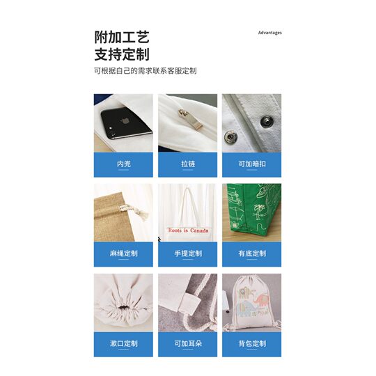 Canvas Bag Customized Canvas Bag Customized Advertising Bag Printing Figure Environmental Protection Blank Cotton Bag Customized logo Printing