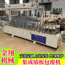 ľ���l�����C ���wʽ�����C ��߅����450�͝L�z�T���׾������C