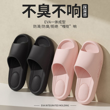 �Ƶ����l��ЬŮ�ļ�ԡ��ϴ�������H�����o��eva����ܛ�כ�����