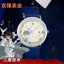 �S���¿�  ���\ʯ�ٷ������ڙ�ֱI����ħ�g�r�g���׃ɫ��