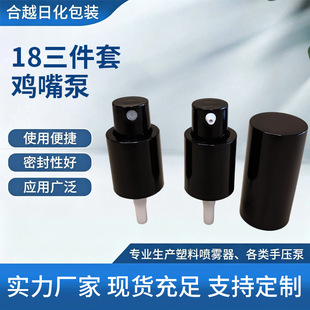 18���������u�쇊�F�ú�ɫ늻��X���F���^��ˮ���Aˮ�������F�^