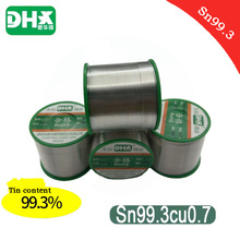 SnCu无铅焊锡丝 Sn99.3Cu0.7 铜0.7 厂家大批量供货 价格优势