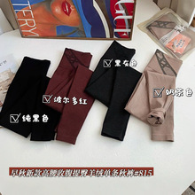 ��֥��815���w��ѝŮ�ȴ������ո����α�ůѝ�ﶬ�o����׾�ѝ