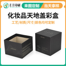 ��ɫ�߶˾�Ʒ�YƷ���OӋ�o�w���yƷ��Ӕ��a�aƷ����w�ʺжY��