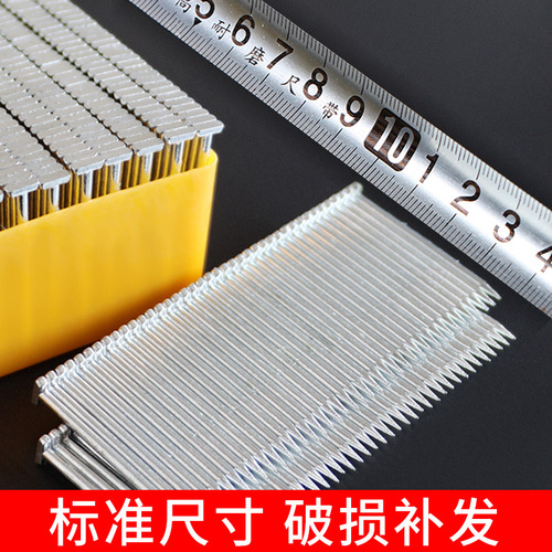 K9HX wholesale full box steel nails pneumatic nails cement nails steel nails ST18 25 32 38 45 50 64 air exhaust