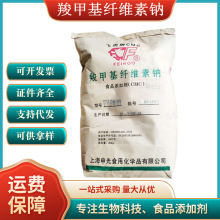 ȼ׻wScʳƷ wճճ FVH9/FH9 ȼ׻wScCMC