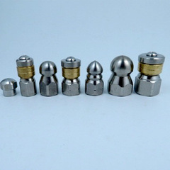 Stainless Steel Accessories, High-Pressure Nozzle for Municipal Sewer Pipe Cleaning & Washing, Quick-Connect Water Nozzle for Household Use