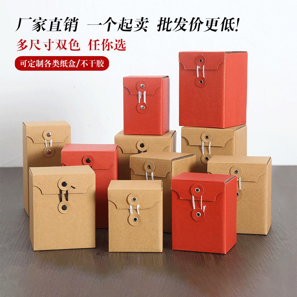 16134138185_152443554_看图王