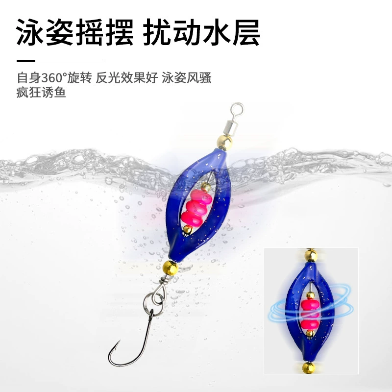 Red bead twisting sequins 360° rotating sequins high-speed rotating 3.5g/7.2cm rotating sequins perch