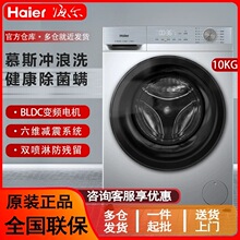 �����LͲϴ�C����10����һ����ЧAl��ƽ��Ƽ�ȫ�Ԅӳ���ȫǶ