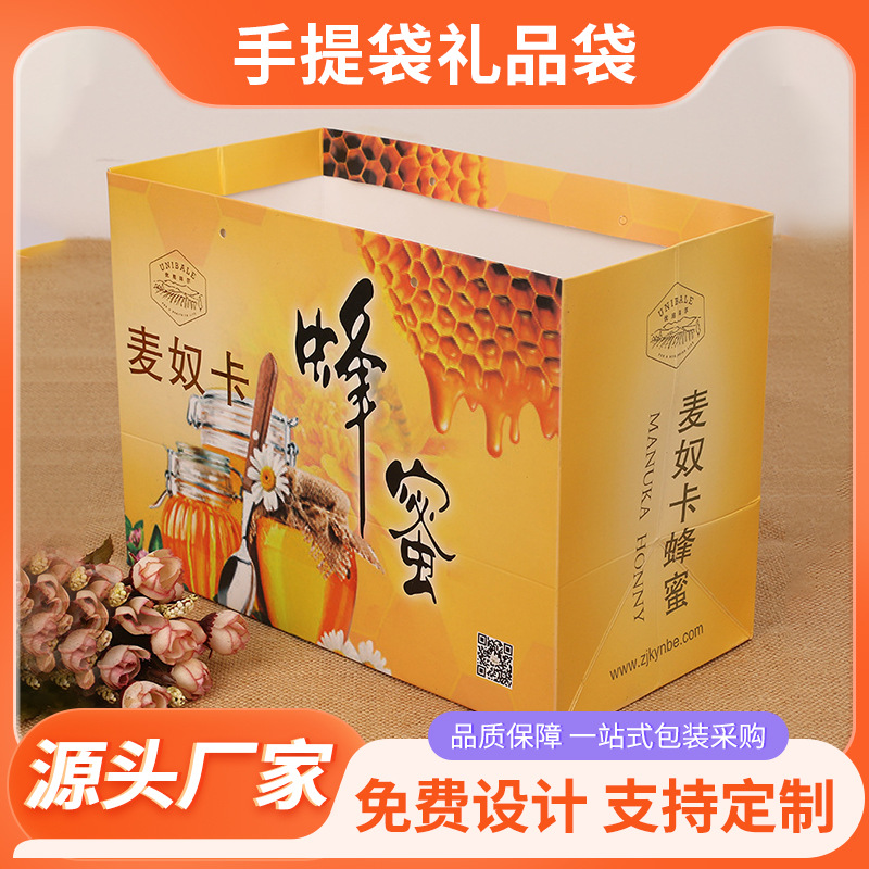 新款彩盒高档包装盒礼盒包装节日送礼包装礼品盒空盒通用厂家批发