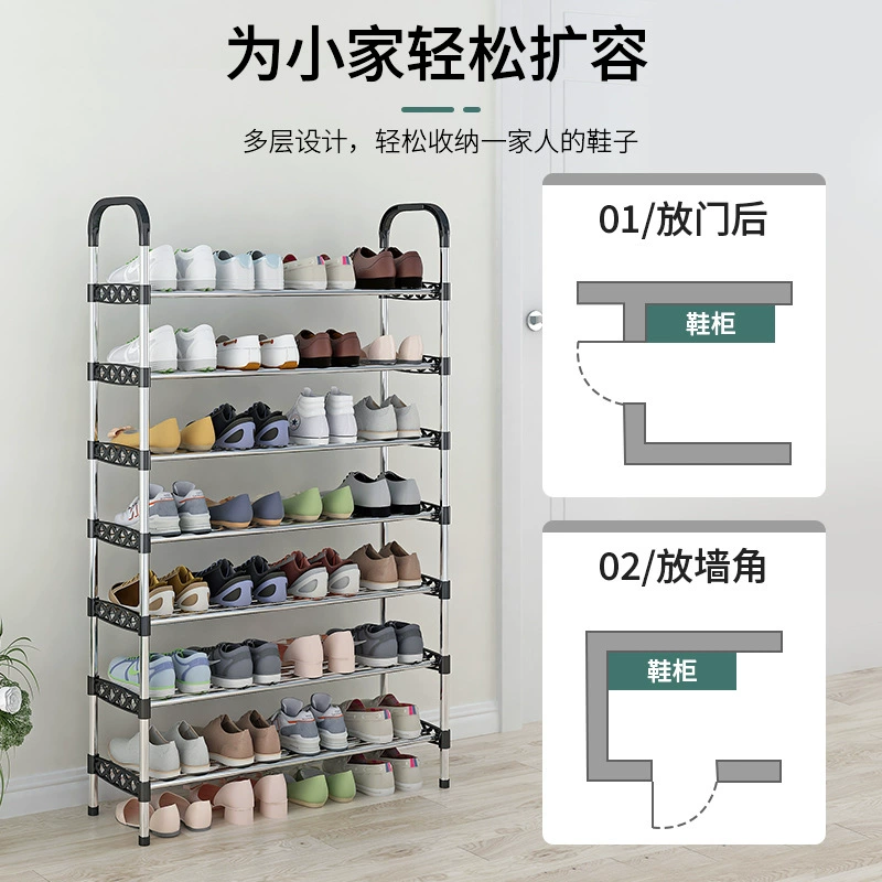 Shoe shelf simple Furnishing entrance Student dormitory Shoe Cabinet Storage Artifact Rental House New Shoes Storage Shelf