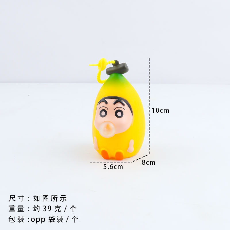 Lápiz de durian pequeño novato escupir serie de burbujas muñecas alrededor de la moda juegan adornos pellizcantes muñecas le adornos de ojos explosivos
