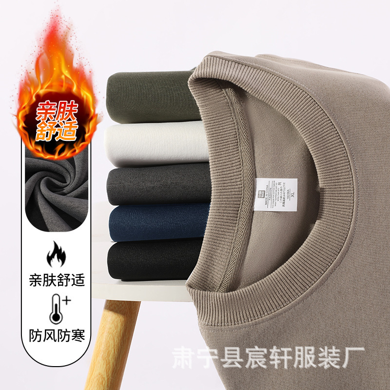 重磅圆领男卫衣现货320克迪桑棉纯色圆领宽松卫衣螺纹袖口卫衣|undefined